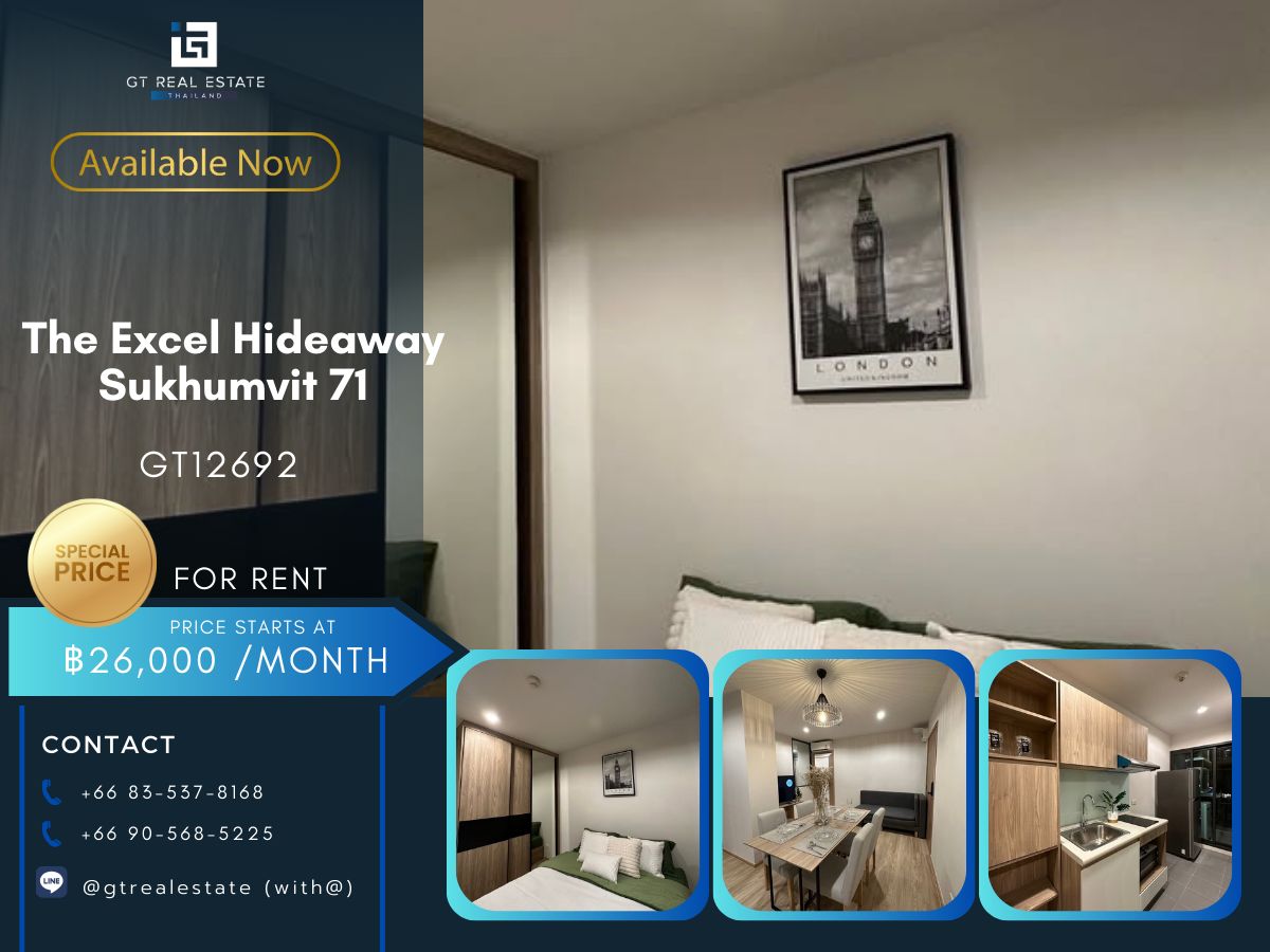 ให้เช่าคอนโดอ่อนนุช อุดมสุข : คอนโด The Excel Hideaway Sukhumvit 71 ห้องสวย เฟอร์นิเจอร์ครบ พร้อมเช่าอยู่