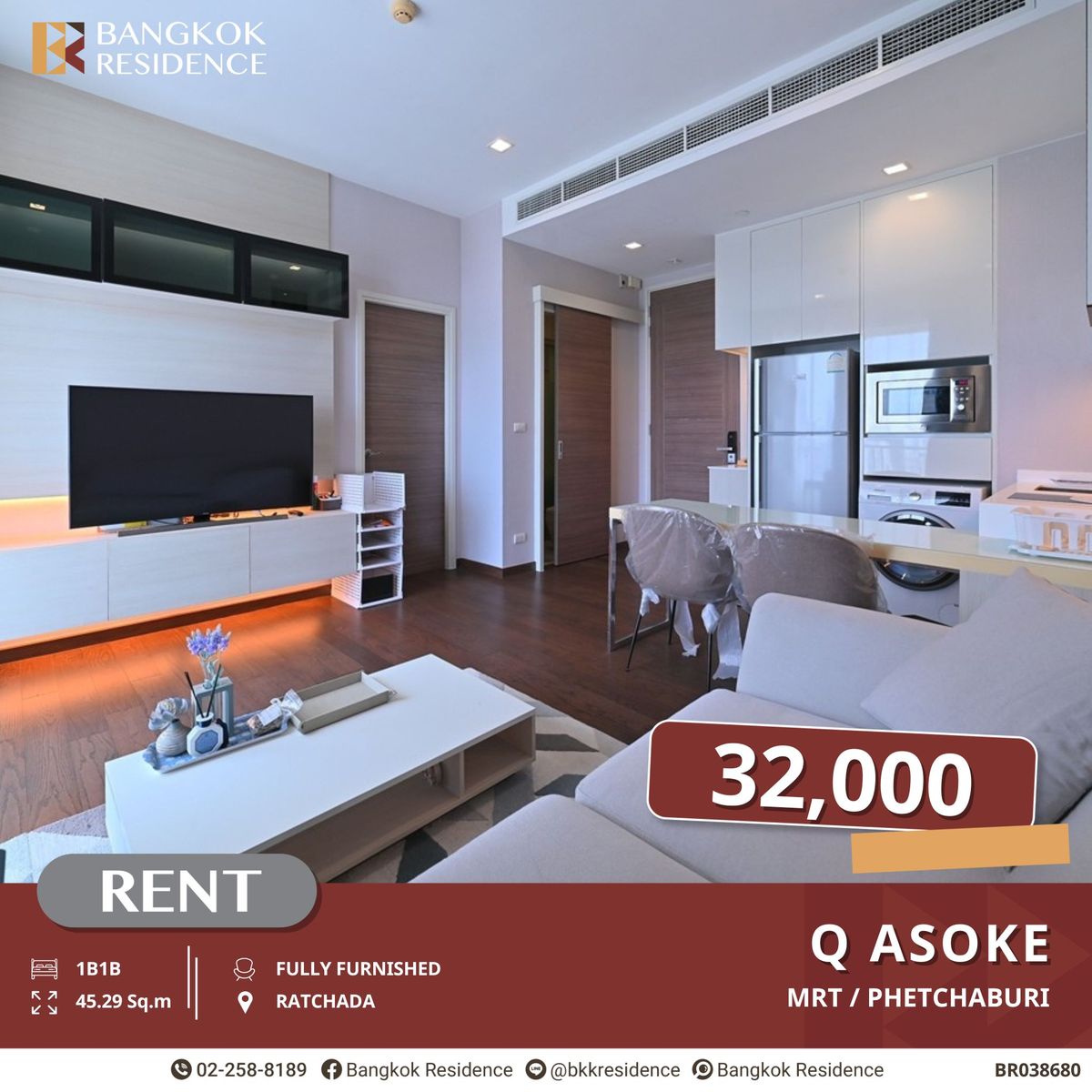 For RentCondoRama9, Petchburi, RCA : Q Asoke - 2 Bedroom Unit, High Floor, City View, Near MRT Phetchaburi