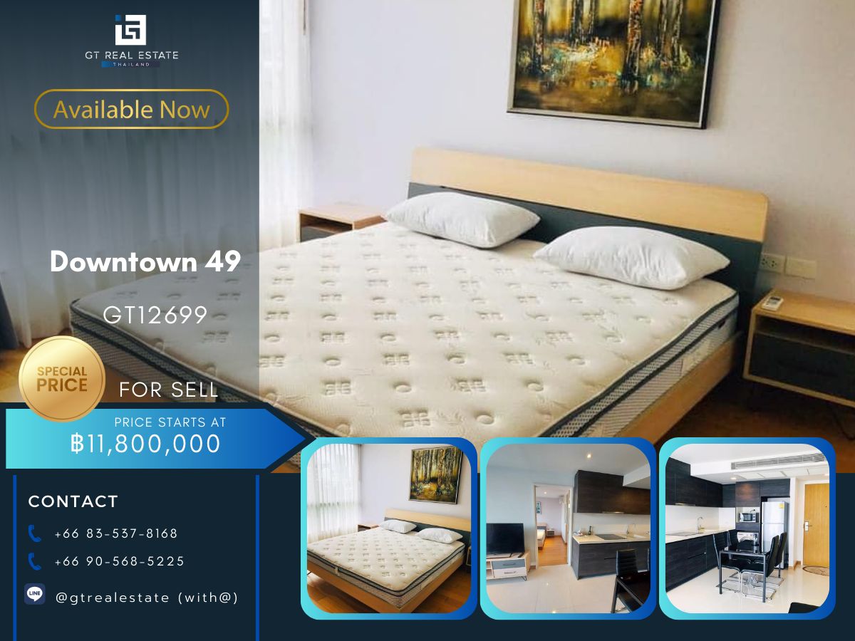 ขายคอนโดสุขุมวิท อโศก ทองหล่อ : คอนโด Downtown 49 ห้องสวย เฟอร์นิเจอร์ครบ พร้อมขาย