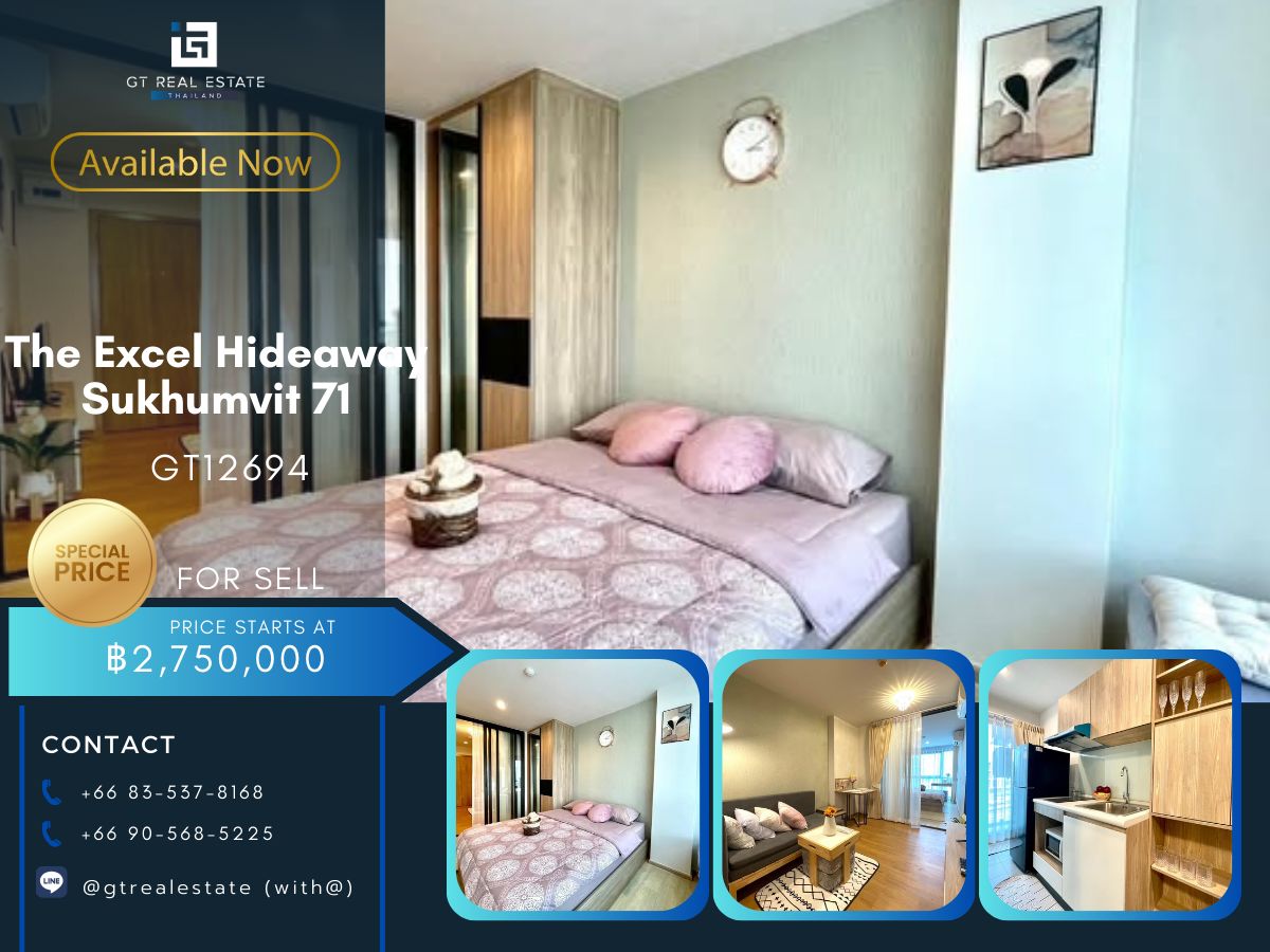 ขายคอนโดอ่อนนุช อุดมสุข : คอนโด The Excel Hideaway Sukhumvit 71 ห้องสวย เฟอร์นิเจอร์ครบ พร้อมขาย