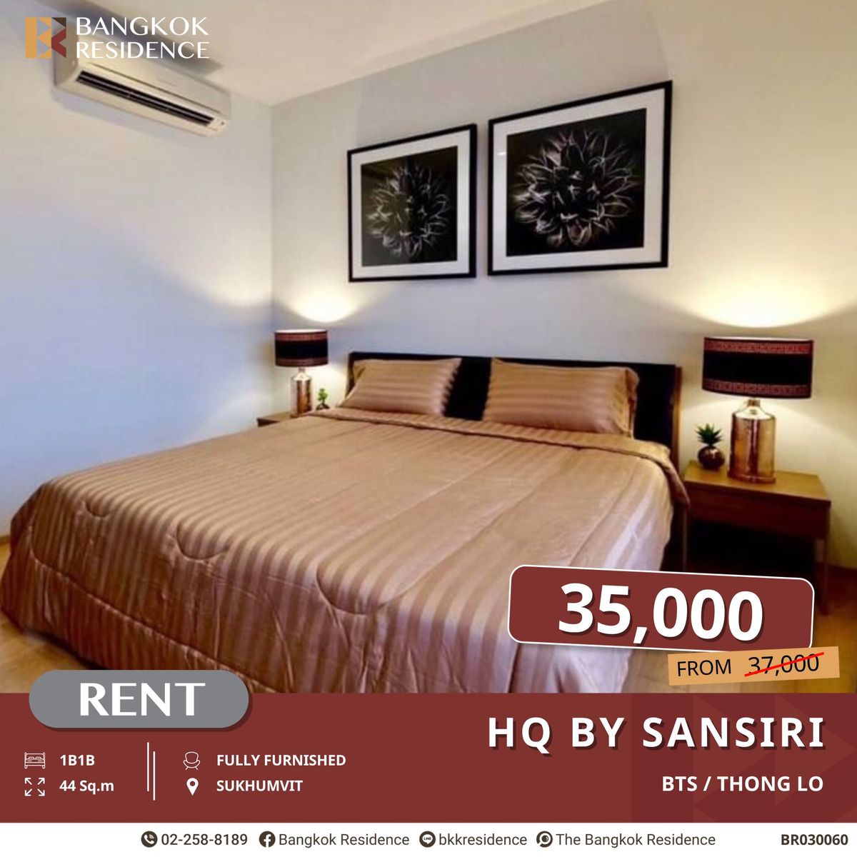 For RentCondoSukhumvit, Asoke, Thonglor : For Rent: HQ By Sansiri, High Floor with City View near BTS Thong Lo