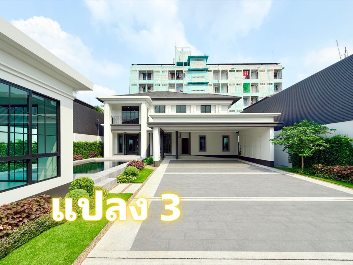 For SaleHouseSamut Prakan,Samrong : ELSE Bearing 32 - Plot 3 417 sqm. 162 meters 4 bedrooms, 5 water, 3 parking Buy at the project 092-545-6151 (Tim)
