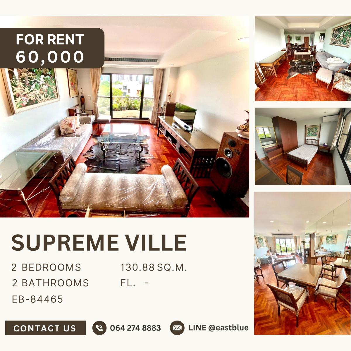 ให้เช่าคอนโดพระราม 3 สาธุประดิษฐ์ : Supreme Ville, 2 bed, 60000 per month