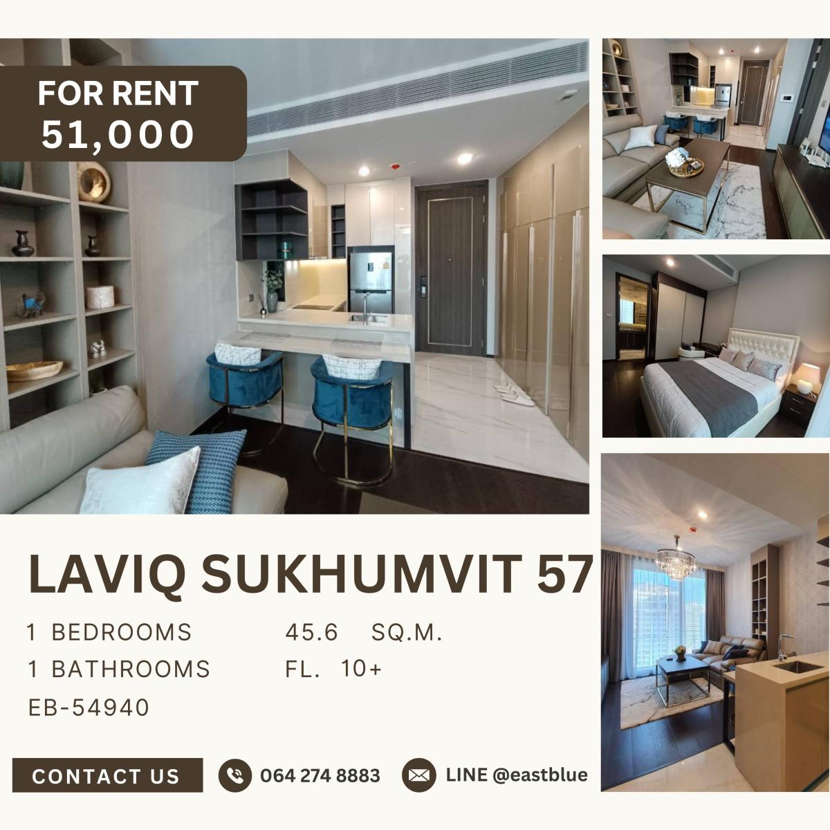 ให้เช่าคอนโดสุขุมวิท อโศก ทองหล่อ : LAVIQ Sukhumvit 57, 1 bed, 51000 per month