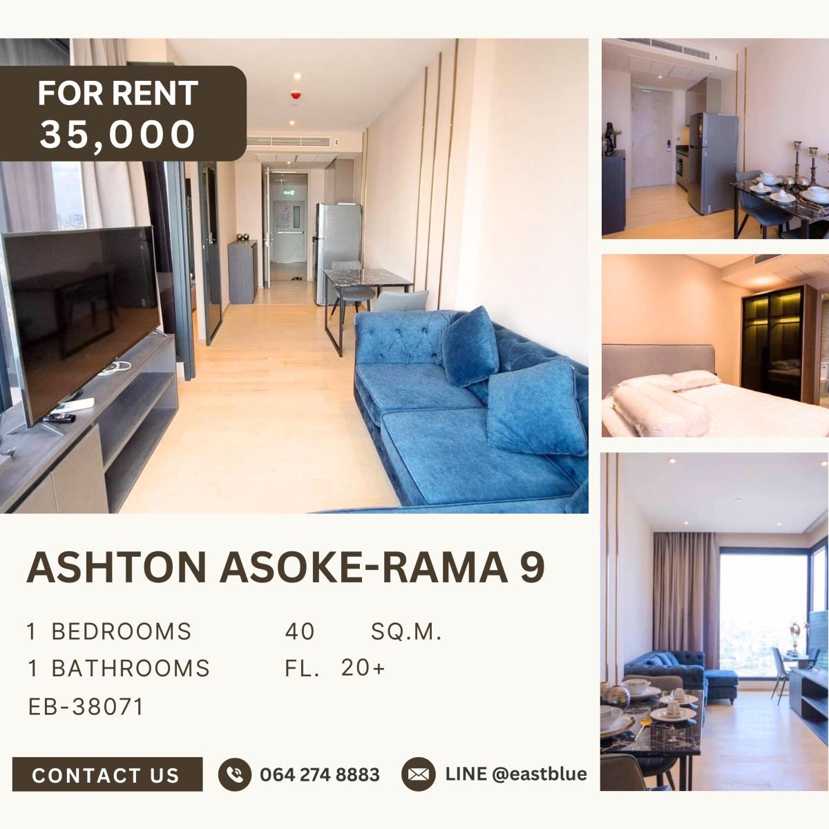 ให้เช่าคอนโดพระราม 9 เพชรบุรีตัดใหม่ RCA : Ashton Asoke-Rama 9, 1 bed, 35000 per month