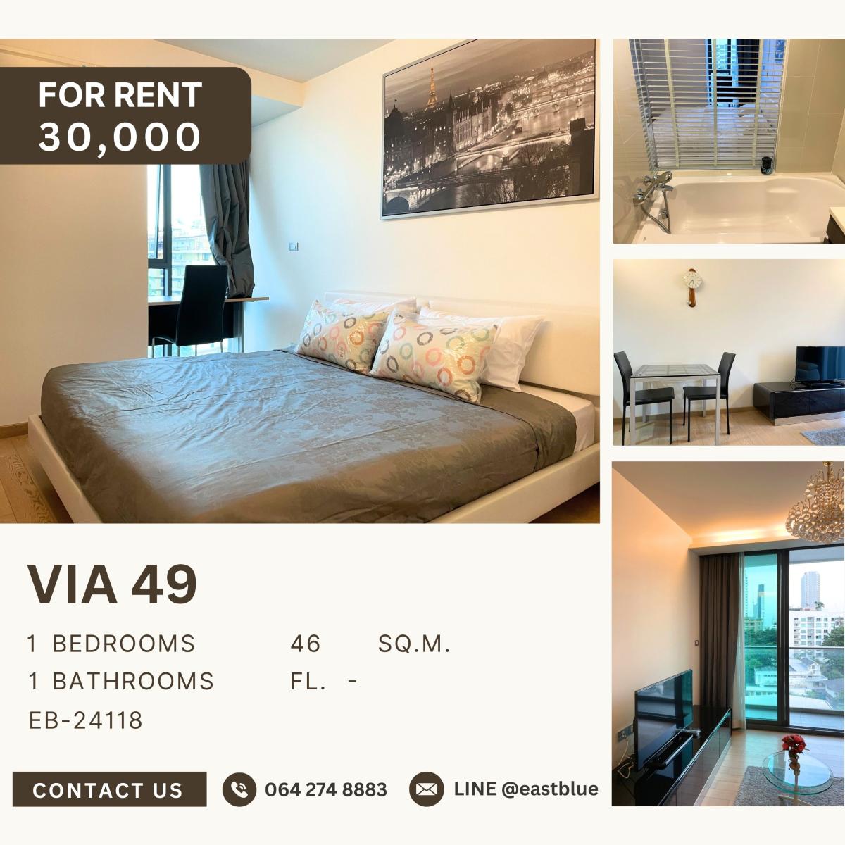 ให้เช่าคอนโดสุขุมวิท อโศก ทองหล่อ : Via 49, 1 bed, 30000 per month