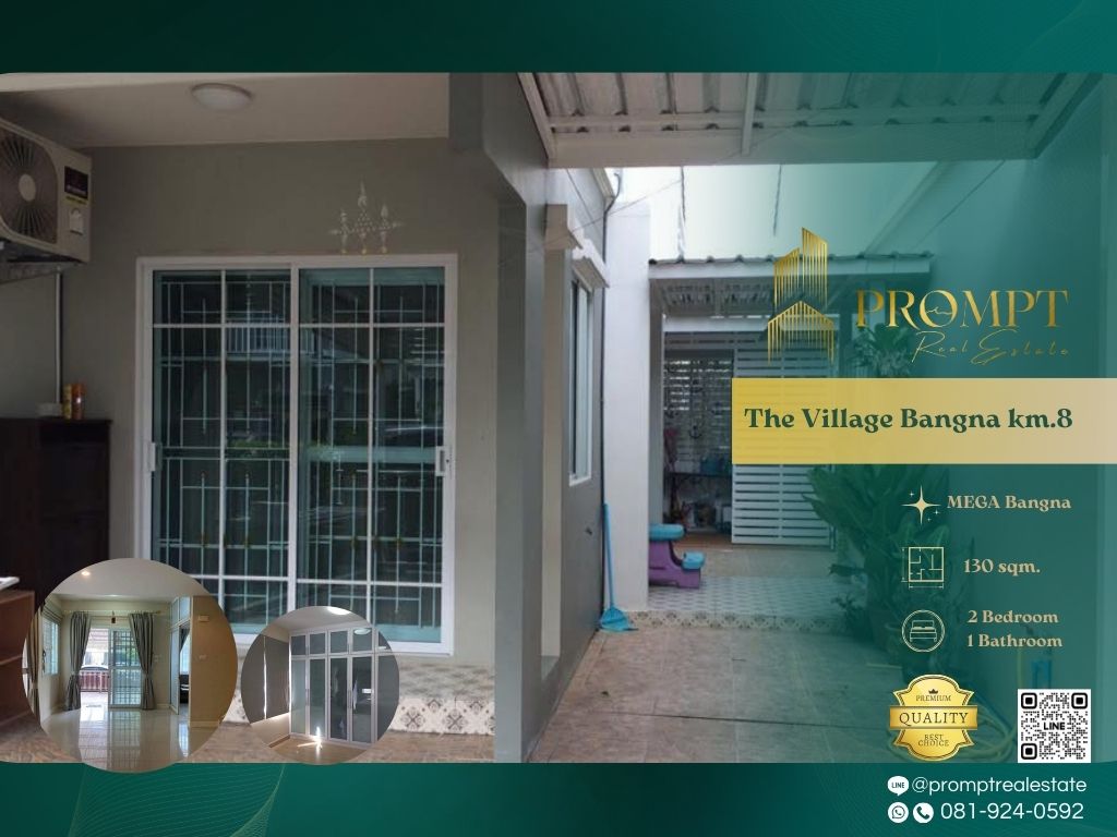 ให้เช่าทาวน์โฮมสมุทรปราการ สำโรง : ST13268 - The Village Bangna km.8 :  เดอะ วิลเลจ บางนา กม.8 - Mega Bangna, International School (SISB / TCIS / Concordian), Suvarnabhumi Airport