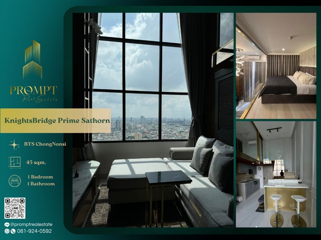 ให้เช่าคอนโดสาทร นราธิวาส : KL04910 - KnightsBridge Prime Sathorn :  ไนท์บริดจ์ ไพร์ม สาทร - BTS ChongNonsi / RajamangalaUniversityofTechnology / CentralRama3