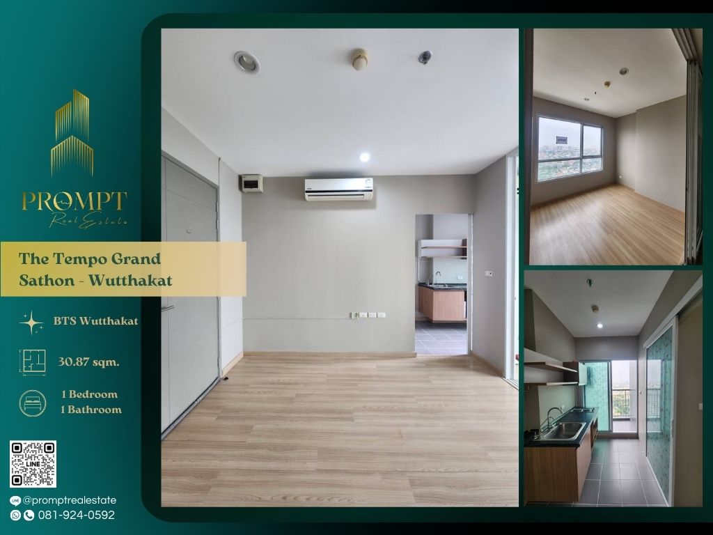 ขายคอนโดท่าพระ ตลาดพลู วุฒากาศ : ST13270 - The Tempo Grand Sathon - Wutthakat :  เดอะ เทมโป้ แกรนด์ สาทร - วุฒากาศ