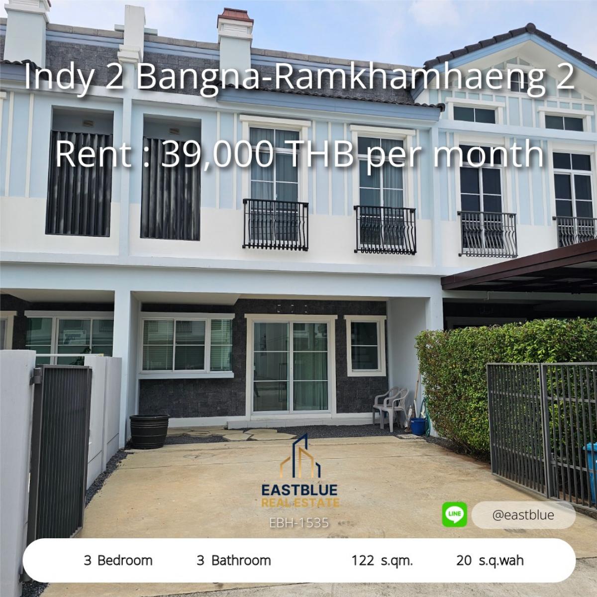 ให้เช่าทาวน์โฮมบางนา แบริ่ง ลาซาล : บ้านเดี่ยว 3 ห้องนอนพร้อมอยู่ ใกล้บางนา-รามคำแหง 
3-Bed Single House Ready to Move In Near Bangna-Ramkhamhaeng