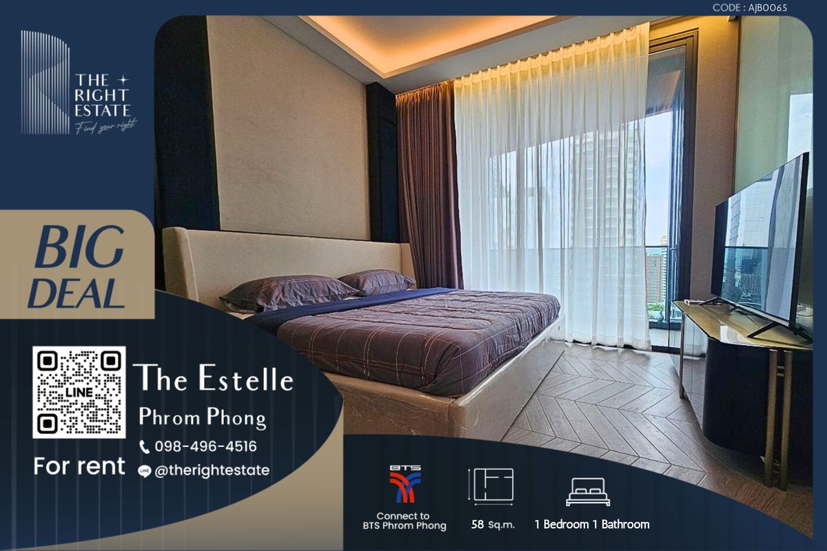ให้เช่าคอนโดสุขุมวิท อโศก ทองหล่อ : 🌿 The Estelle Phrom Phong 🌿 ห้องแต่งสวย เฟอร์ครบ 🛏 1 ห้องนอน 1 ห้องน้ำ 58 ตร.ม ใกล้ BTS พร้อมพงษ์