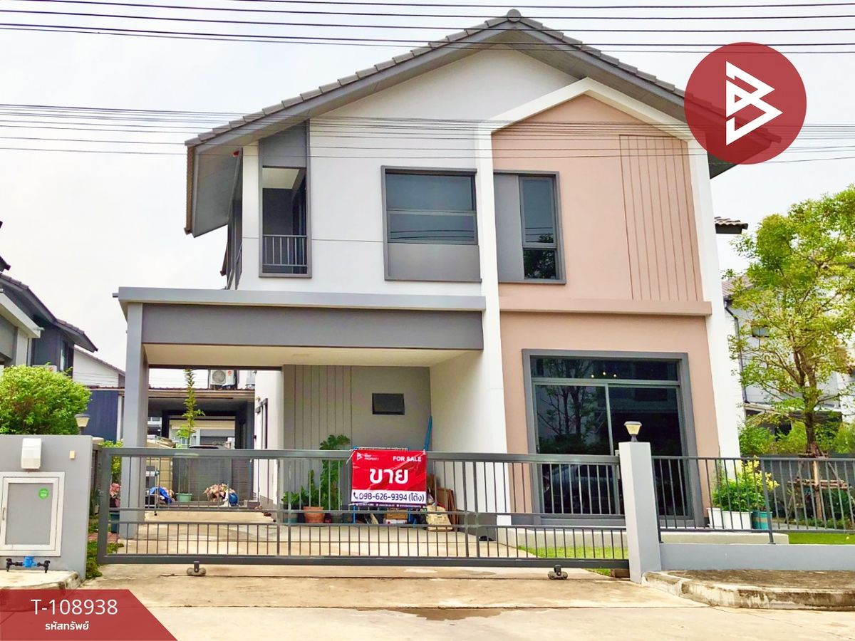For SalePathum Thani,Rangsit, Thammasat : House for sale Anasiri Village Bangkok-Pathum Thani Ready