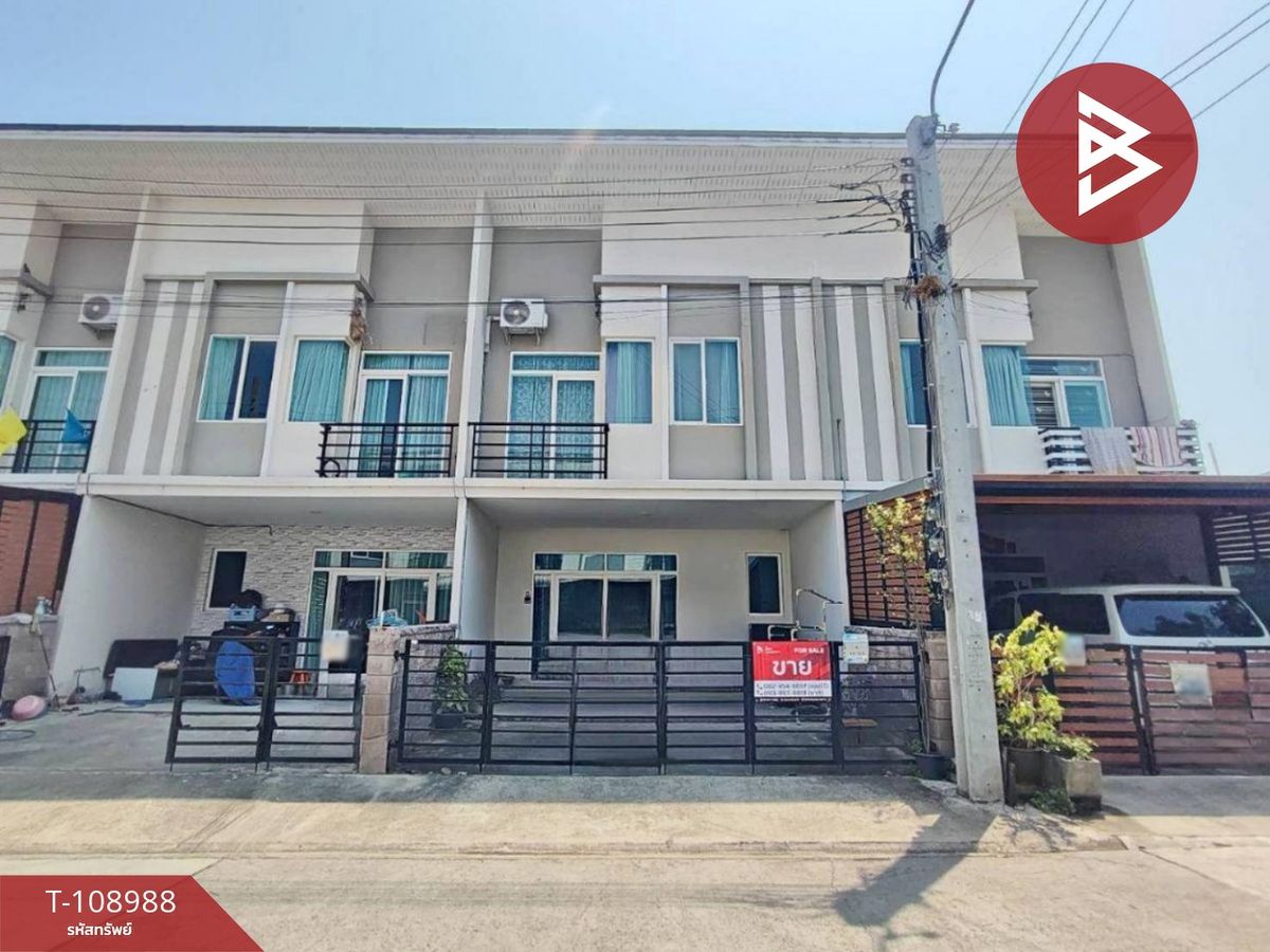 ขายทาวน์โฮมลาดกระบัง สุวรรณภูมิ : ขายทาวน์เฮ้าส์ หมู่บ้านกัสโต้ บางนา-สุวรรณภูมิ (Gusto Bangna-Suwannabhumi) สมุทรปราการ