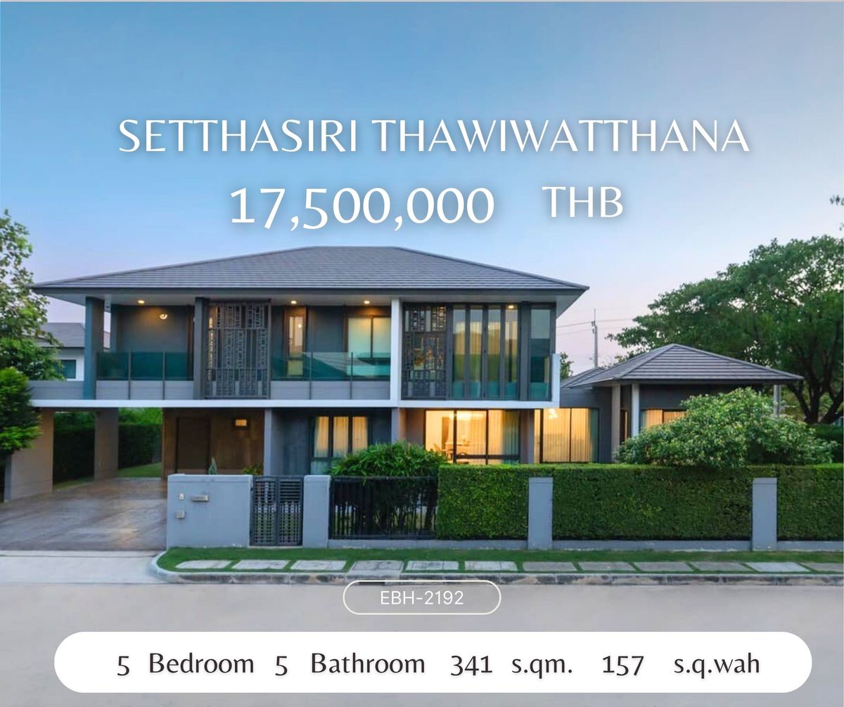 For SaleHousePhutthamonthon, Salaya : Luxurious detached house for sale, Setthasiri Thawi Watthana [selling loss] 18.5 million bargaining the largest house At the smallest price, normal, 24-25 million baht.