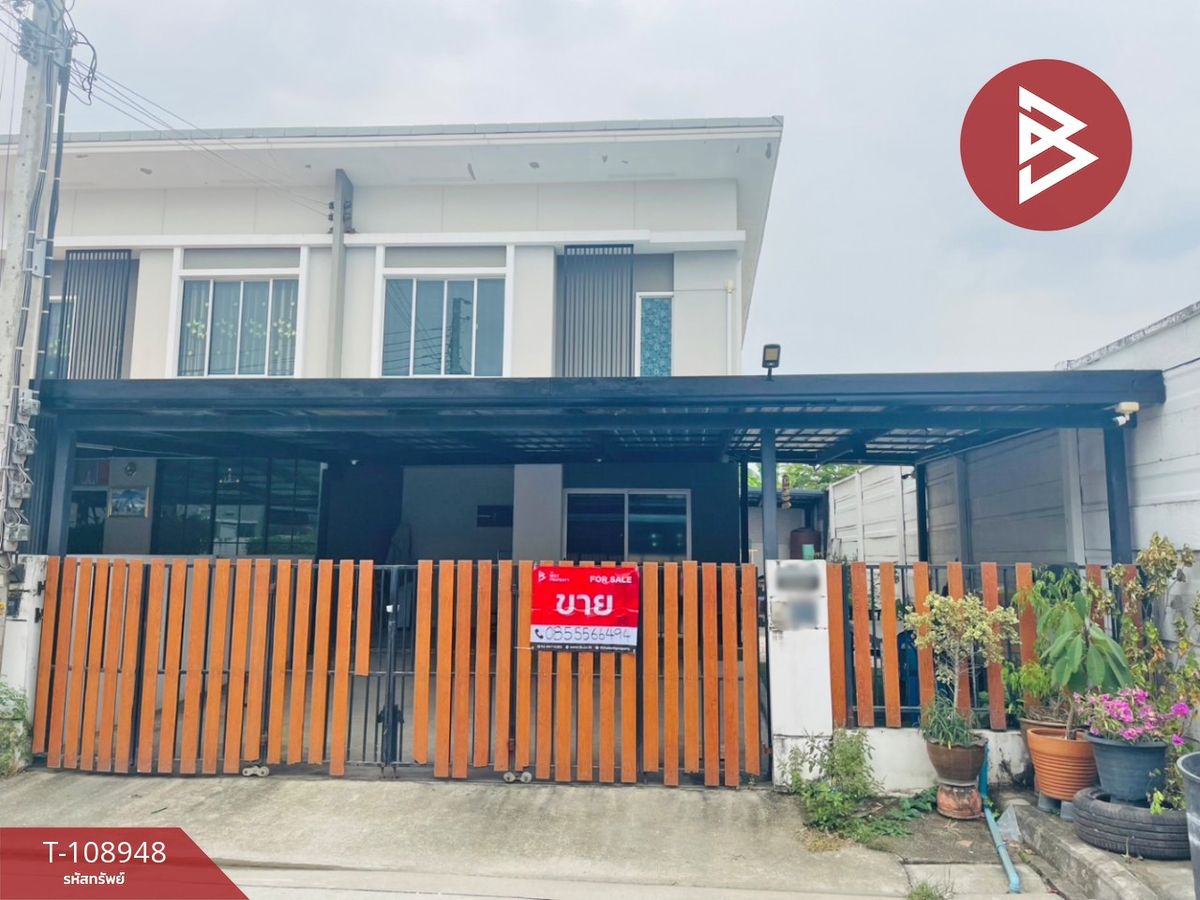 ขายทาวน์โฮมสมุทรปราการ สำโรง : ขายทาวน์เฮ้าส์ หมู่บ้านพฤกษาวิลล์66/4 บางนา-หนามแดง บางพลี สมุทรปราการ