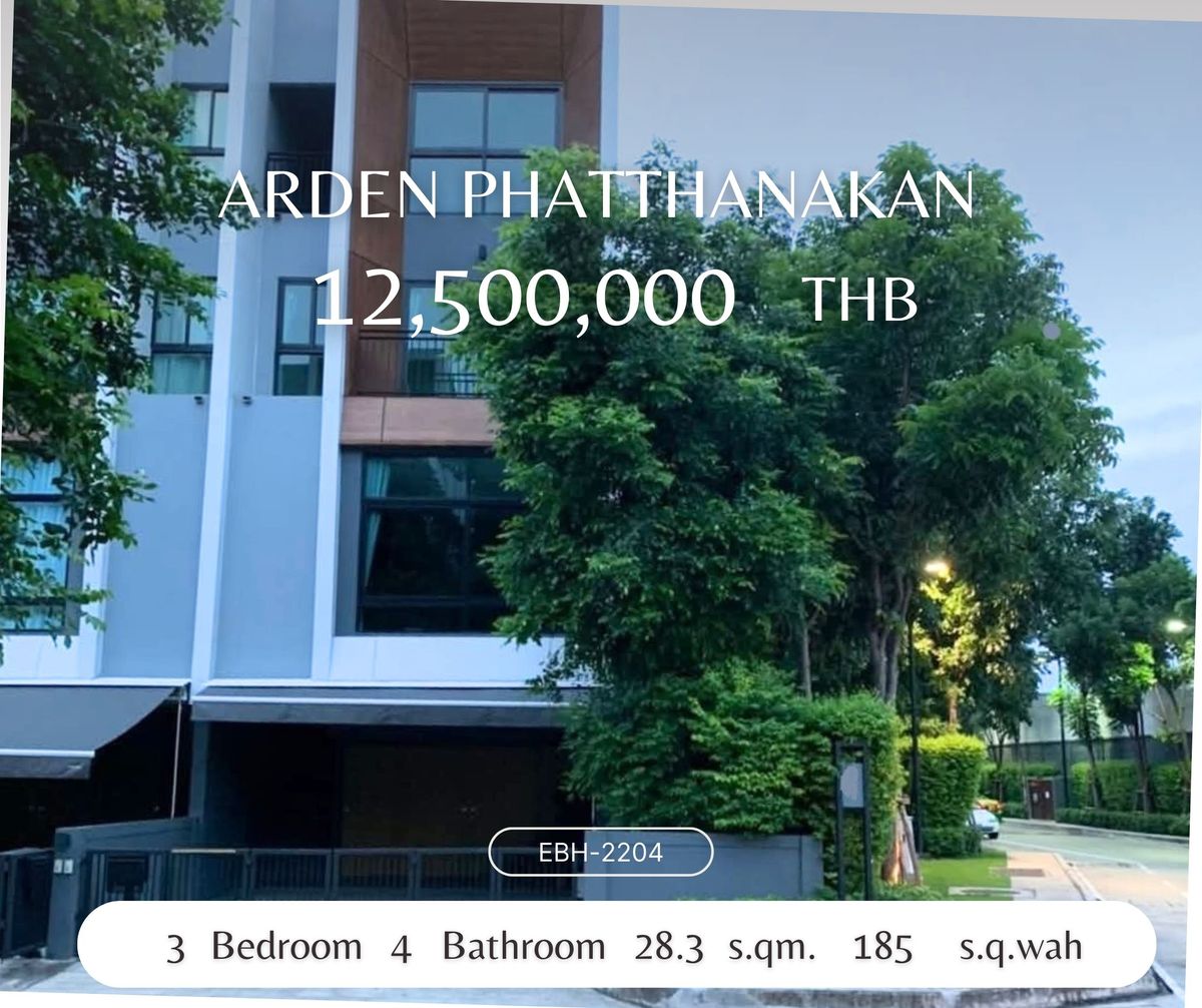 For SaleTownhomePattanakan, Srinakarin : Luxurious townhome for sale, Arden, Phatthanakan 20 - behind the angle of 3.5 layers near the expressway and electric train.