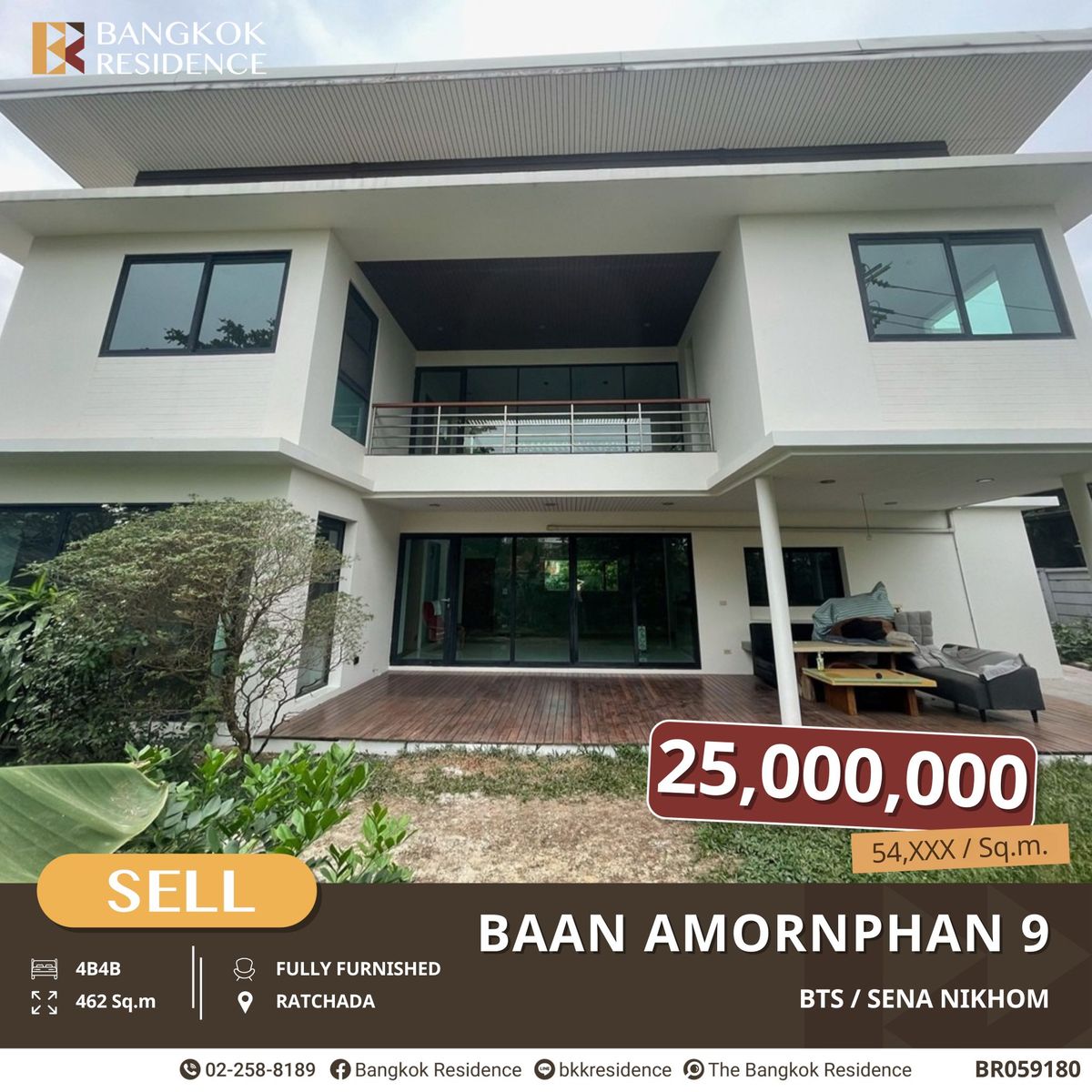 ขายบ้านเกษตรศาสตร์ รัชโยธิน : Baan Amornphan 9 บ้านเดี่ยว 2 ชั้น ทำเลดี 4 ห้องนอน 4 ห้องน้ำ ใกล้ BTS เสนานิคม