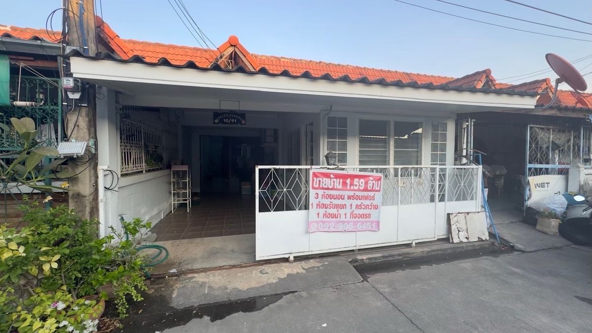 For SaleHouseHuahin, Prachuap Khiri Khan, Pran Buri : House for sale in the heart of Hua Hin 23.7 square wah, only 1.59 million baht