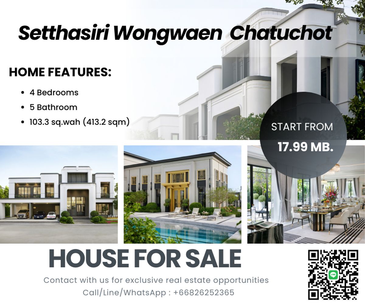 For SaleHouseNawamin, Ramindra : 🔥 Luxury house, great price, the best price now! 🔥 Setthasiri Ring - Chatuchot