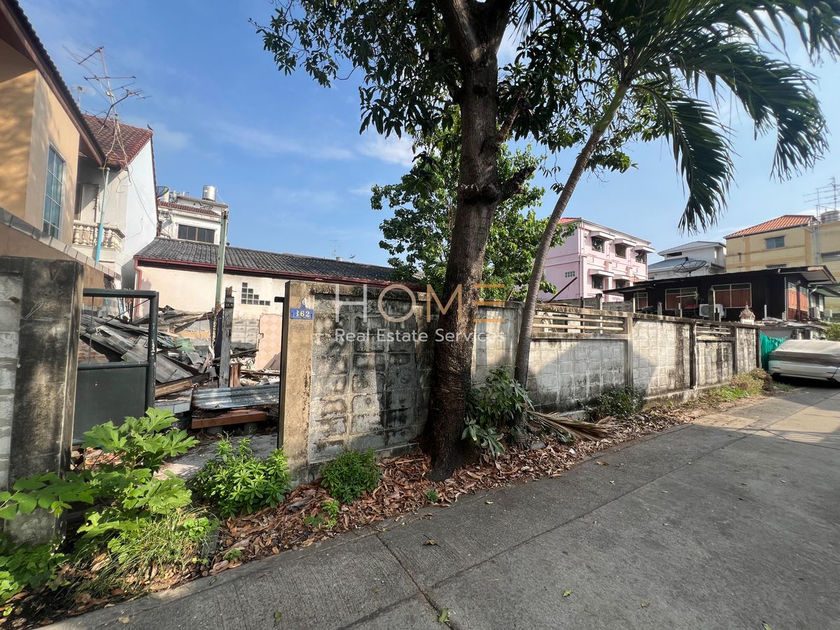 For SaleLandOnnut, Udomsuk : Land 60 sq.w. Sukhumvit 54 / (Selling), Land 60 SQ.M. Sukhumvit 54 / (For Sale) DK019
