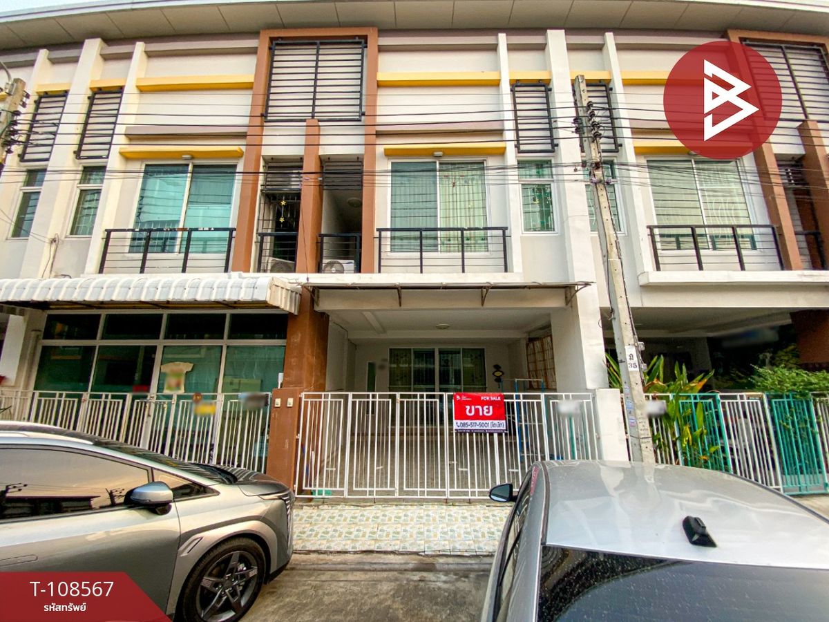 ขายทาวน์โฮมมีนบุรี-ร่มเกล้า : ขายทาวน์เฮ้าส์ หมู่บ้านอาร์เคพาร์ค รามอินทรา-มีนบุรี คลองสามวา กรุงเทพมหานคร