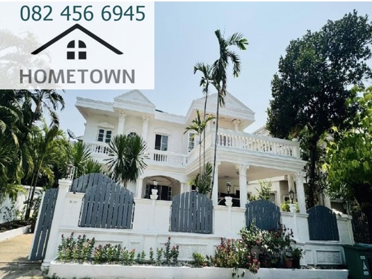 ให้เช่าบ้านบางนา แบริ่ง ลาซาล : เช่าบ้านเดี่ยว 2 ชั้น ตกแต่งใหม่ หลังใหญ่ พื้นที่ดิน 90 ตารางวา หมู่บ้านเอเวอร์กรีนวิลล์ บางนาตราด ซอย 56 ทำเลดีมาก ใกล้เมกะบางนา / ใกล้ ทางด่วน / เฟอร์นิเจอร์ครบ / อยู่อาศัย เลี้ยงสัตว์เล็กได้