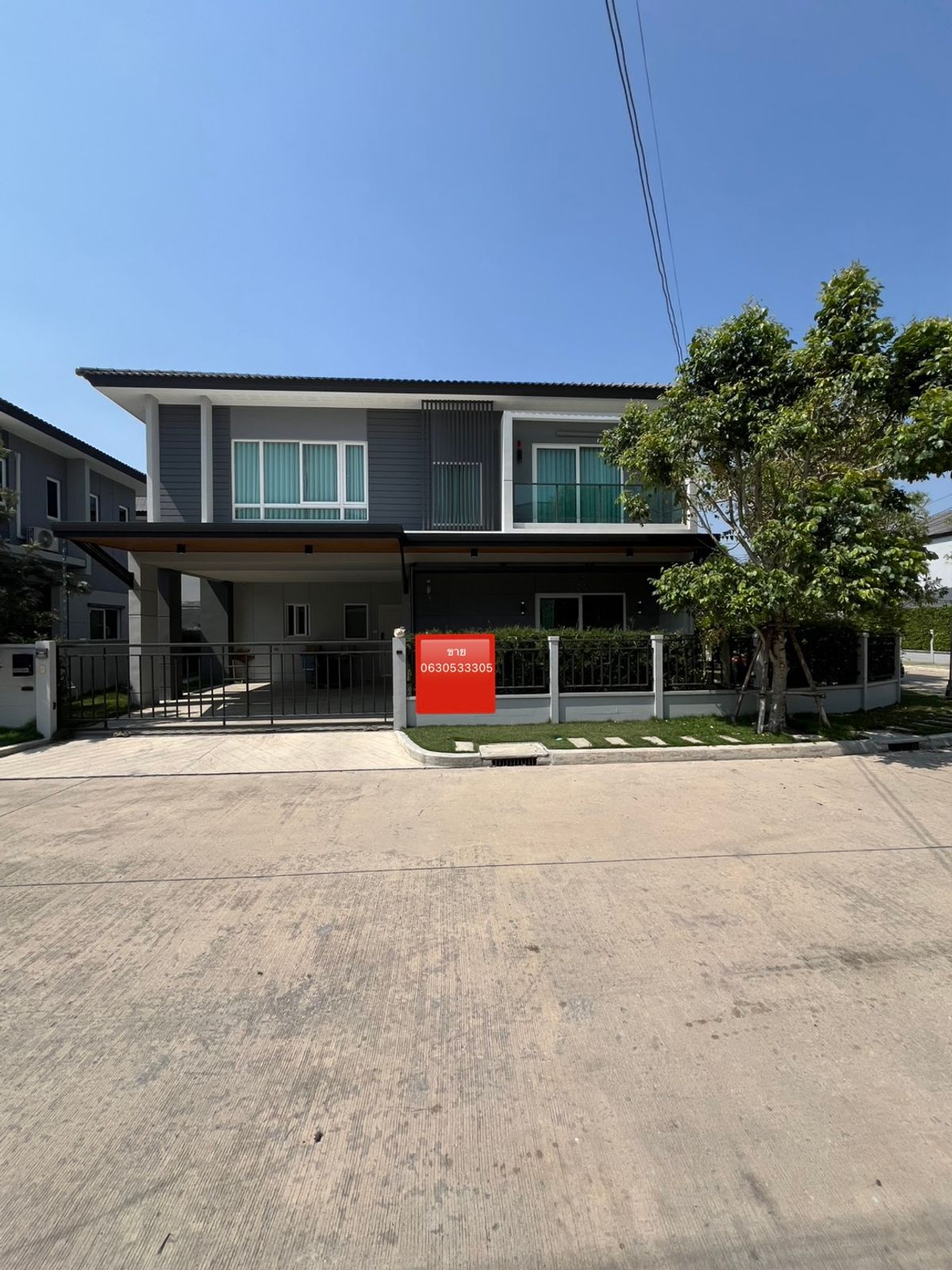 ขายบ้านสมุทรปราการ สำโรง : ขายด่วน หมู่บ้าน เซนโทร บางนา-ศรีนครินทร์(หลังมุม) เนื้อที่ 66.9 ตารางวา พื้นที่ใช้สอย 300 ตารางเมตร