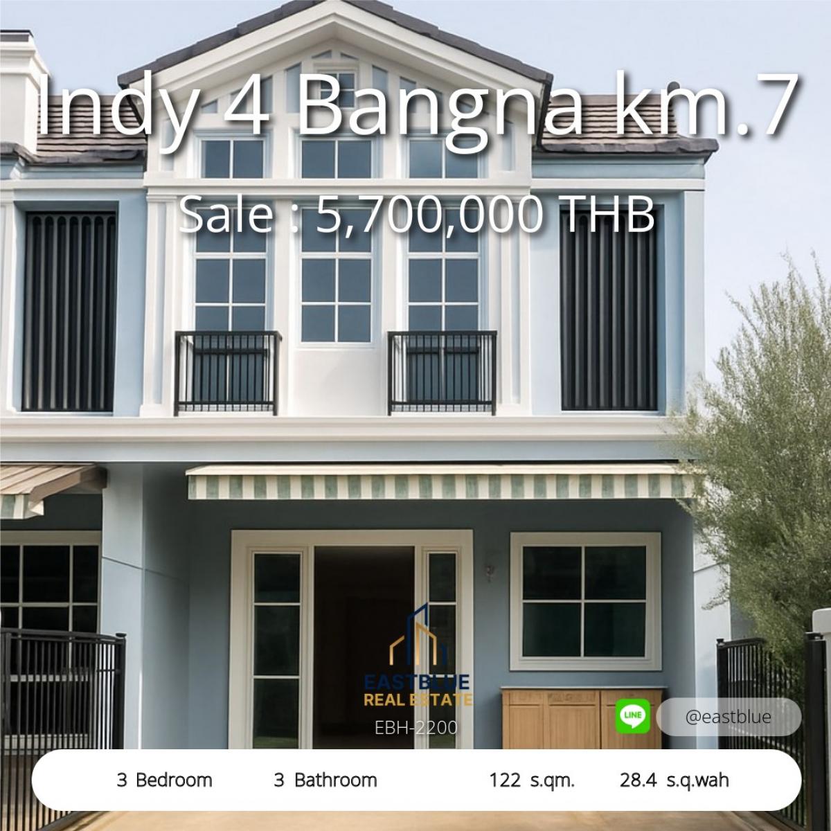 ขายทาวน์โฮมบางนา แบริ่ง ลาซาล : 28/01/2026, ขายทาวน์โฮมหลังมุม โครงการอินดี้ 4 บางนา กม.7 ใกล้ Mega Bangna