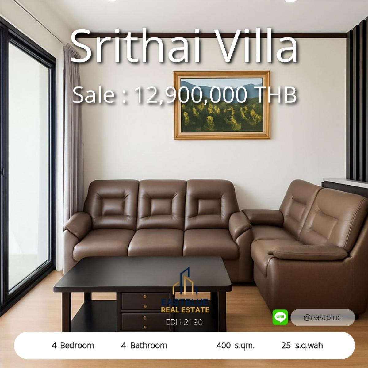 ขายทาวน์โฮมสาทร นราธิวาส : 28/01/2026, บ้านให้เช่าและขาย Srithai Villa โซน 3 สาทร-นราธิวาส-พระราม 3-เจริญกรุง  