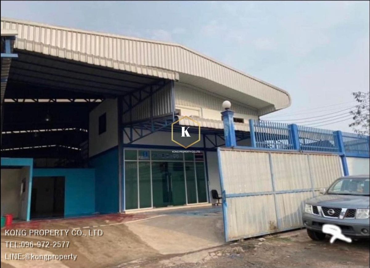 ขายโกดังนนทบุรี บางใหญ่ บางบัวทอง : ขายโรงงาน ผลิตอาหาร เครื่องสำอาง บางใหญ่ นนทบุรี พร้อมบ้านพักคนงาน