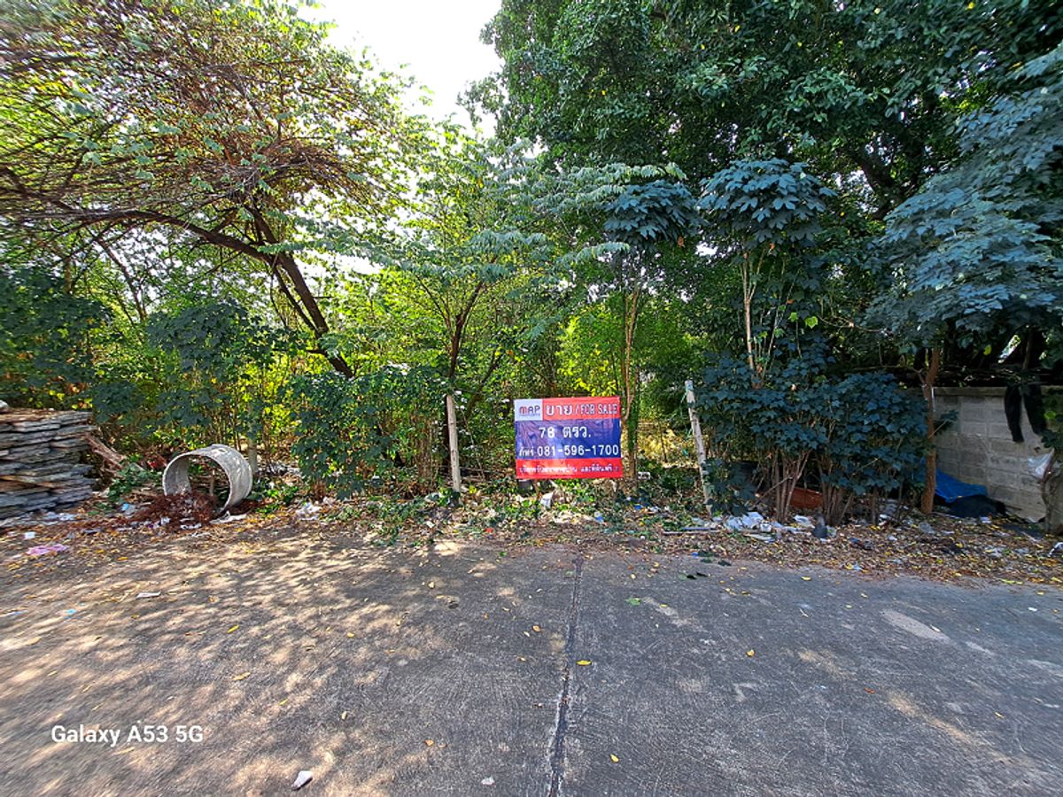 For SaleLandKasetsart, Ratchayothin : Land for sale 78 sq.w., Tim Rueangwet Village, Phahonyothin 48 (Soi Saiyath)