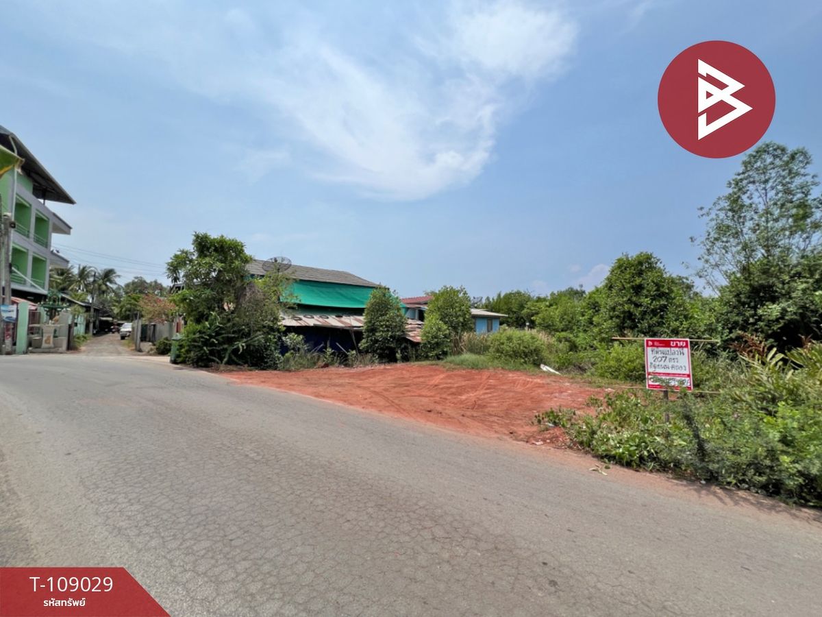 For SaleLandSamut Songkhram : Land for sale, area 2 jobs 7.3 sq.w. Laem Yai, Samut Songkhram