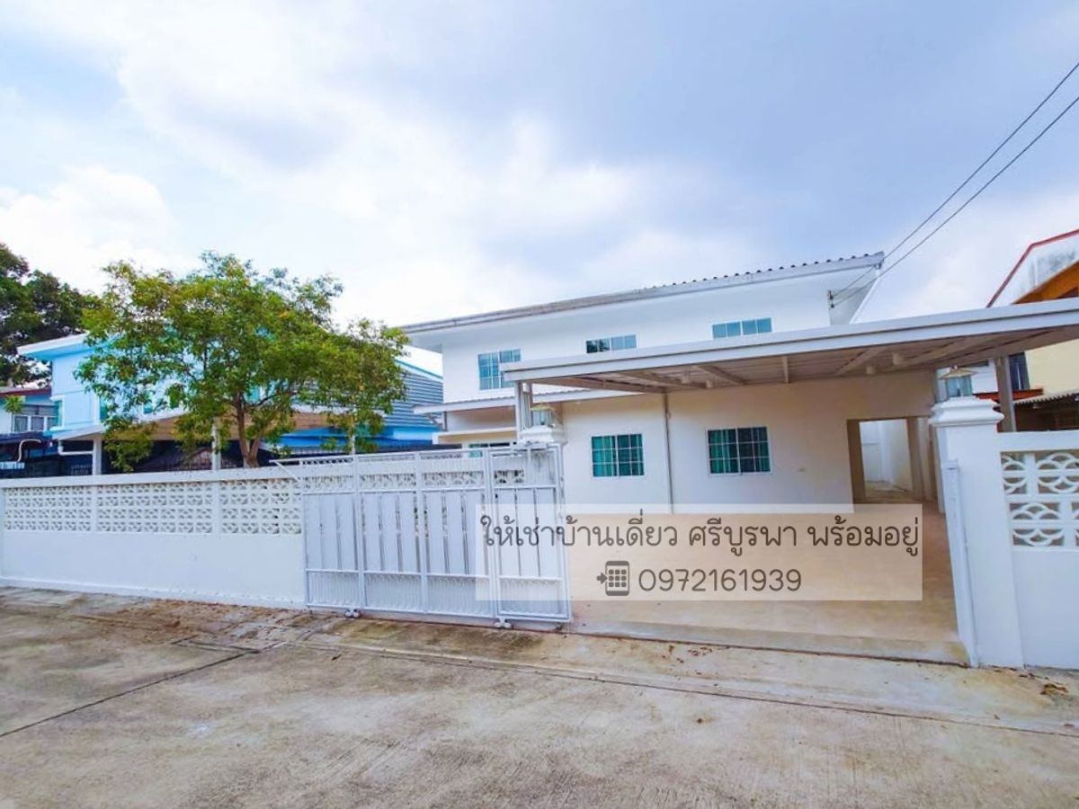For RentHouseKaset Nawamin,Ladplakao : Rent a 2 -story detached house. Nawamin is very wide.