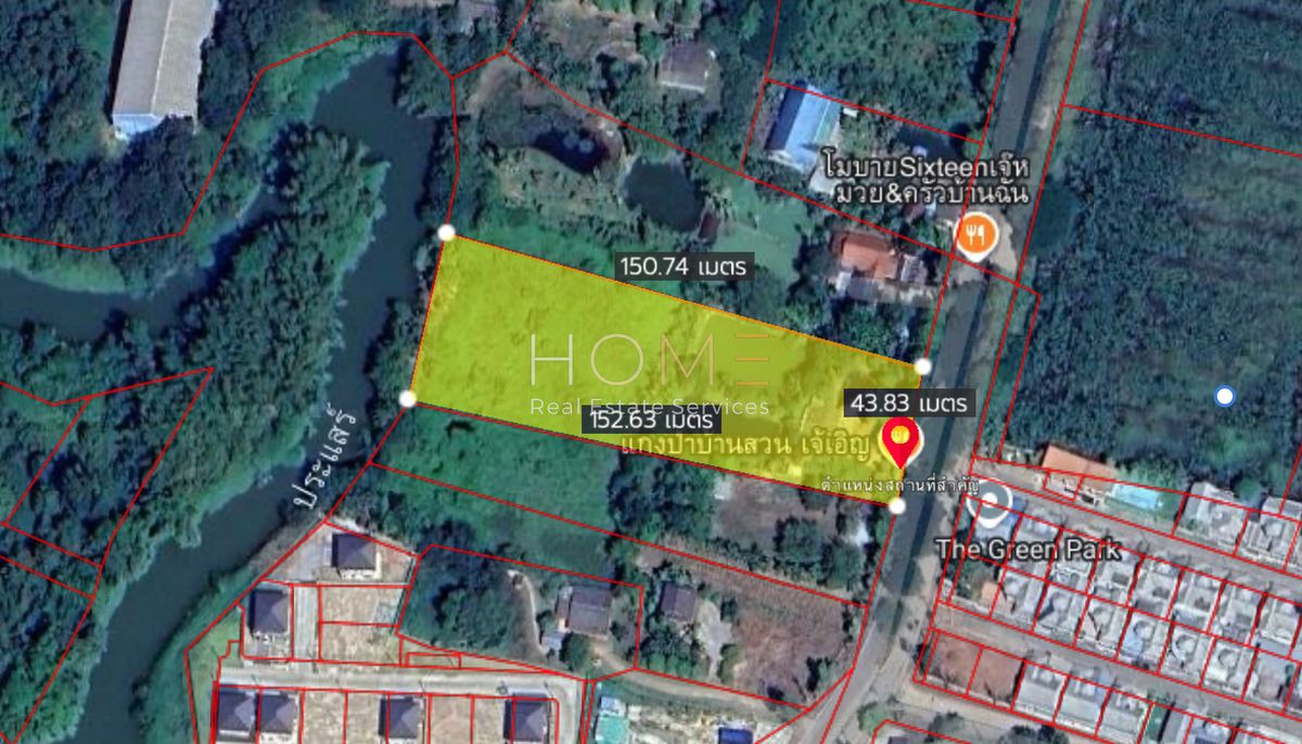 For SaleLandRayong : Ban Suan Klaeng Land, Rayong / 4 Rai 2 ngan 40.7 square Wa (Sale), Land Garden House Klaeng Rayong / 4 RAI 2 NGAN 40.7 Square wa (For Sale) Nut2010