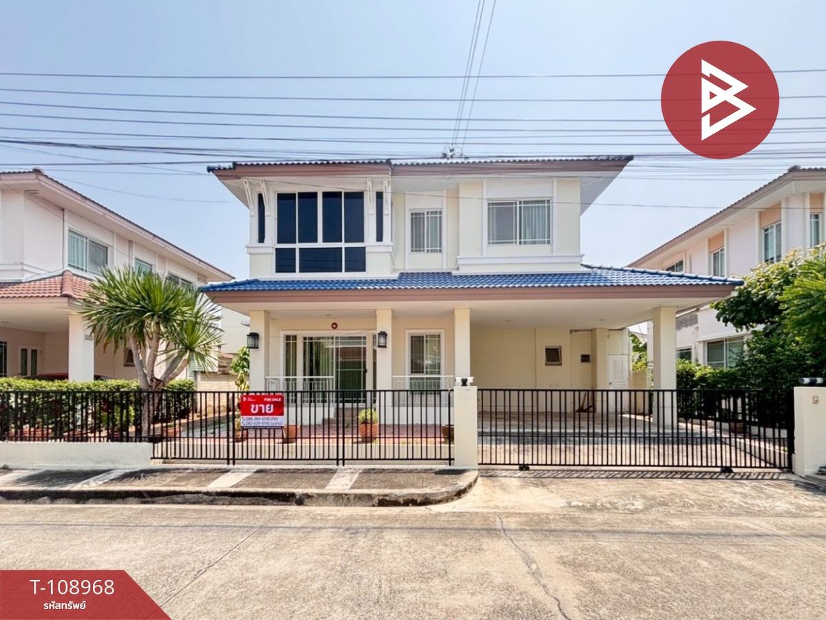 For SaleHouseSamut Prakan,Samrong : House for sale Siwalee Village, Suvarnabhumi, Bang Phli, Samut Prakan