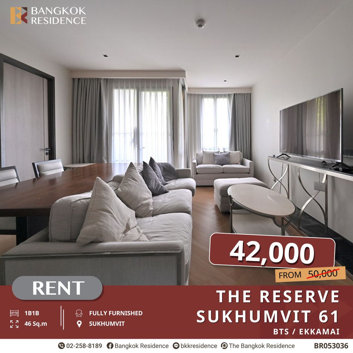 ให้เช่าคอนโดสุขุมวิท อโศก ทองหล่อ : The Reserve Sukhumvit 61 ให้เช่าคอนโด Low-Rise ระดับพรีเมี่ยม ใกล้ BTS เอกมัย