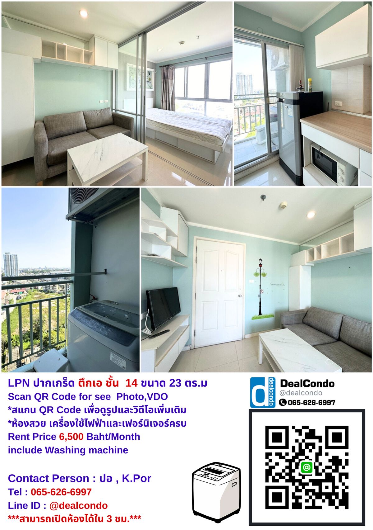 For RentCondoChaengwatana, Muangthong : 8-year-old empty room, 20 rooms for rent Lumpini Ville Chaengwattana-Pak Kret Every picture is updated. Go to shoot every picture