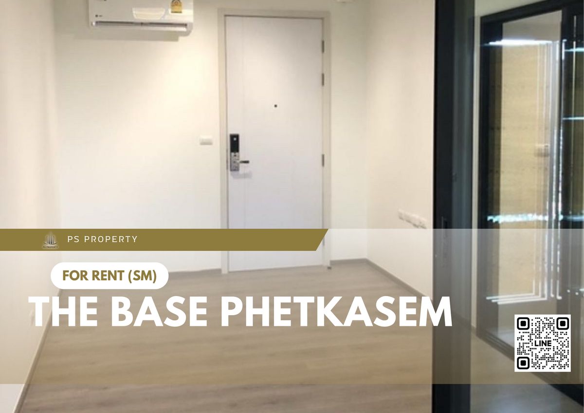 ให้เช่าคอนโดบางแค เพชรเกษม : ให้เช่า 🔥 The Base Phetkasem 🔥 เดินทางสะดวก ใกล้ MRT เพชรเกษม 48