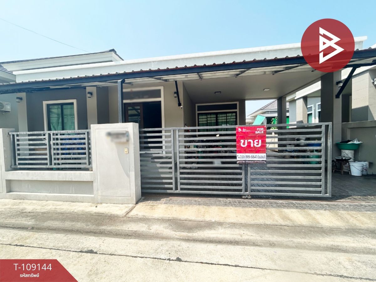 For SaleHouseRatchaburi : House for sale Khum Village, Damnoen Saduak Ratchaburi