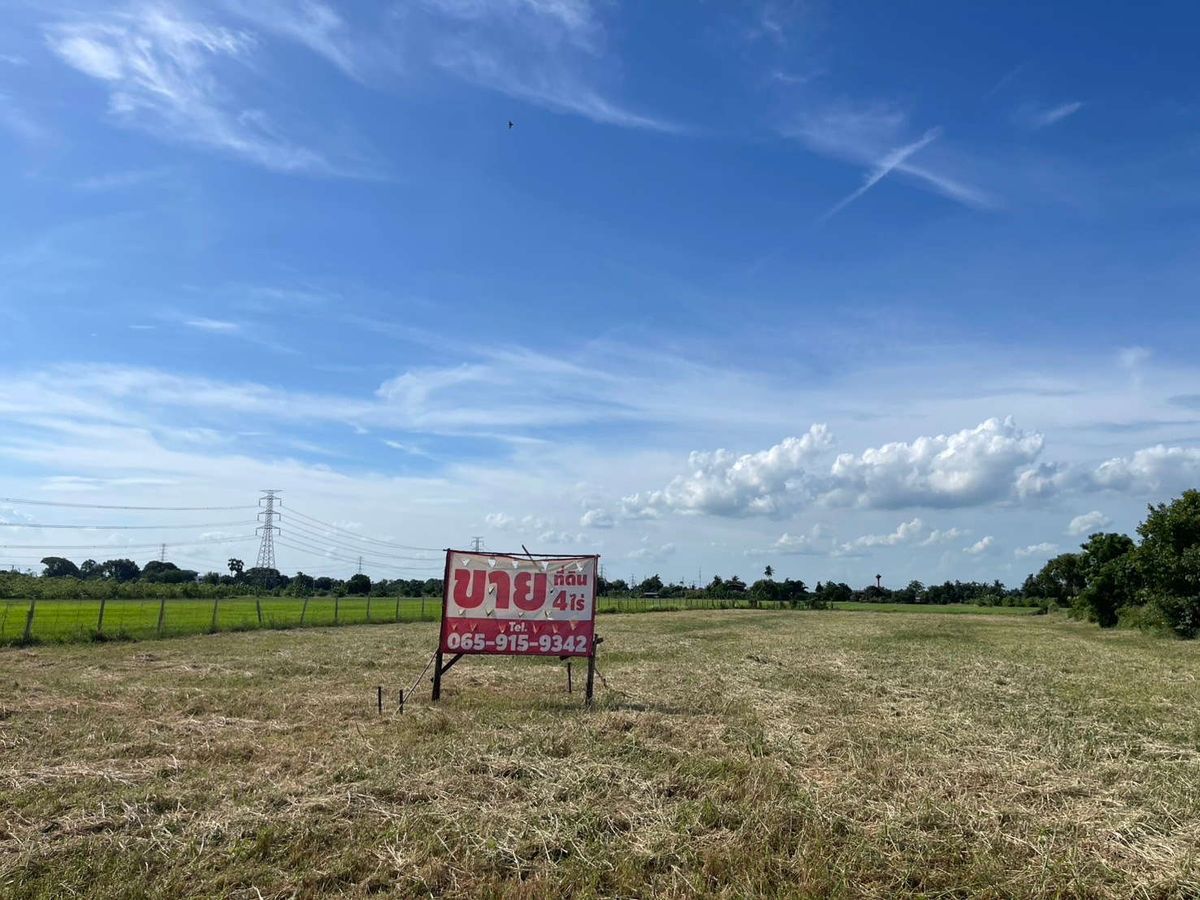 For SaleLandPathum Thani,Rangsit, Thammasat : Land for sale, filling 4 rai with title deeds, beautiful land, good atmosphere Liab Rd., Liver Cheese Canal, Lat Lum Kaeo, Pathum Thani