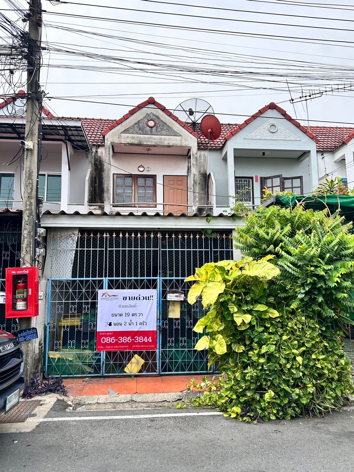 ขายทาวน์โฮมสมุทรปราการ สำโรง : ขายทาวน์เฮ้าส์ ซอย 4 หมู่บ้านเฟื่องฟ้า 9 เฟส 2 ซอยมังกรขันที 
