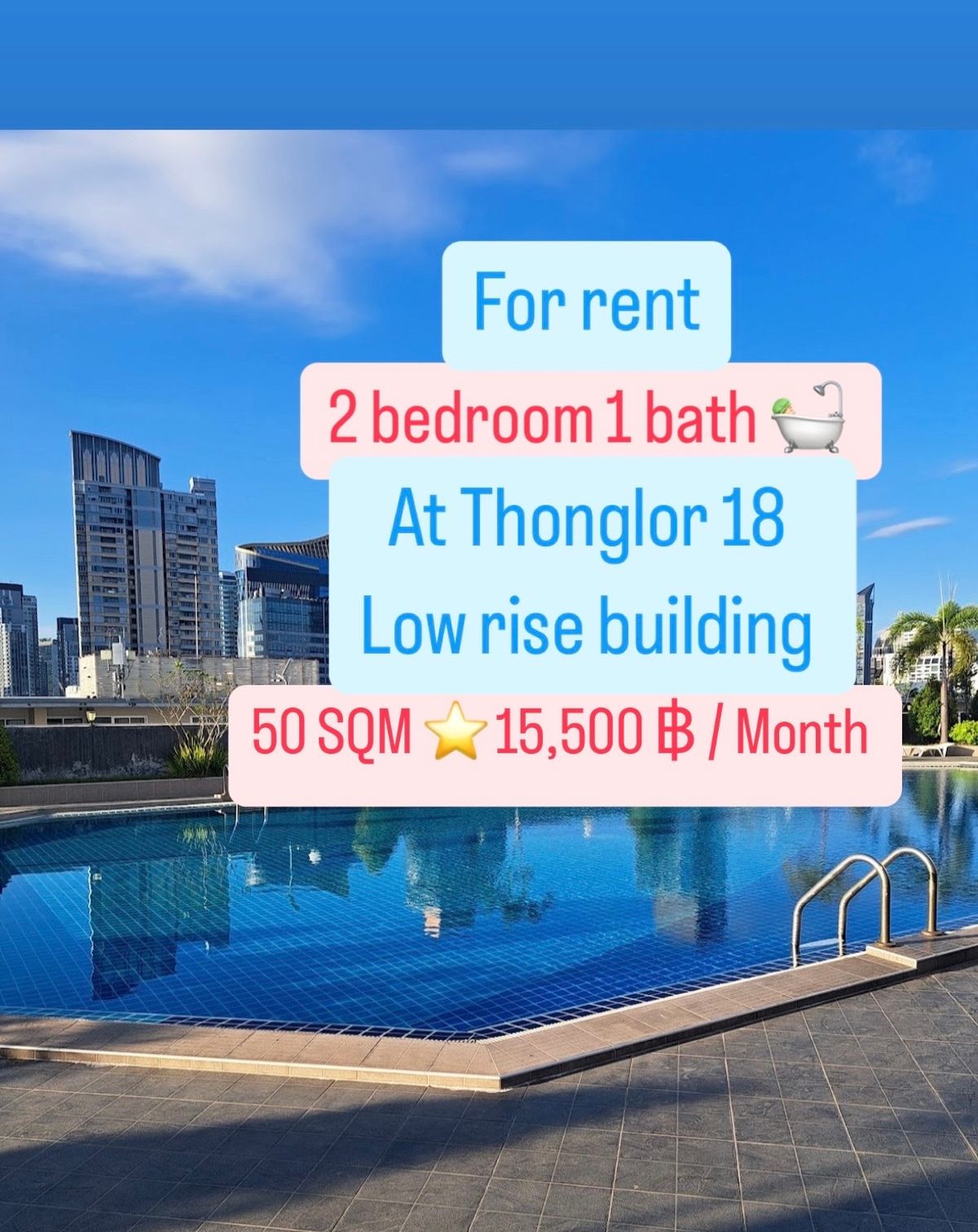 คอนโดสุขุมวิท อโศก ทองหล่อ : 2 bedroom in thonglor