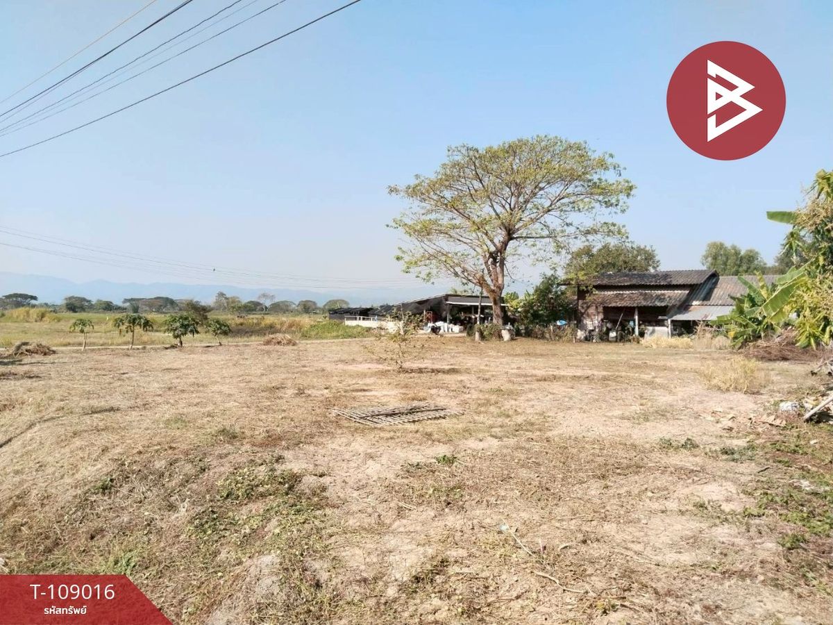 For SaleLandChiang Rai : Land for sale, good location, area 2, 80.6 sq.wah, Phan, Chiang Rai