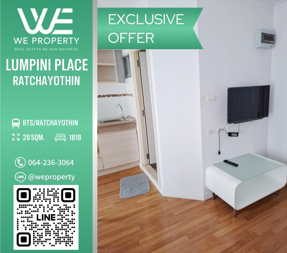 For SaleCondoKasetsart, Ratchayothin : 2 bedrooms, the best price ⭐Lumpini Place Ratchayothin (Lumpini Place Ratchayothin)