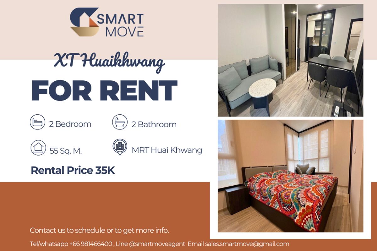 For RentCondoRatchadapisek, Huaikwang, Suttisan : 🔥 For Rent !! 🔥Code C20250300070........XT Huaikhwang, 2 bedroom, 2 bathroom, high floor 14++, furnished, ready to move in 📣📣