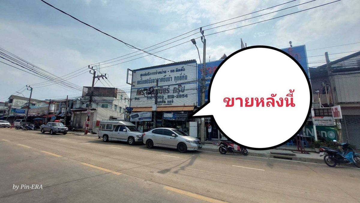 ขายทาวน์โฮมเกษตร นวมินทร์ ลาดปลาเค้า : ขายทาวน์เฮ้าส์ 2 ชั้น 2 คูหาห้องริมติดถนนนวลจันทร์ ใกล้แม็คโคร นวมินทร์