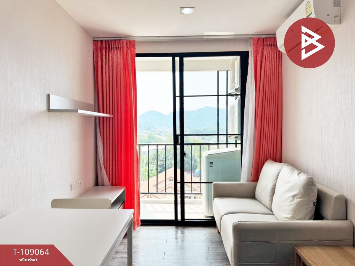 ขายคอนโดศรีราชา แหลมฉบัง บ้านบึง : ขายคอนโด โครงการจีคอนโด ศรีราชา (G Condo Sriracha) ชลบุรี