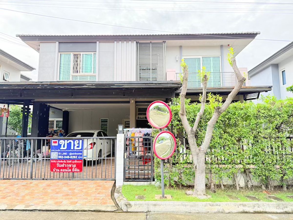 ขายบ้านลาดกระบัง สุวรรณภูมิ : ขายบ้านเดี่ยว Centro ศรีนครินทร์ บางนา 52 ตรว. คุ้มค่า ขายตามสภาพ