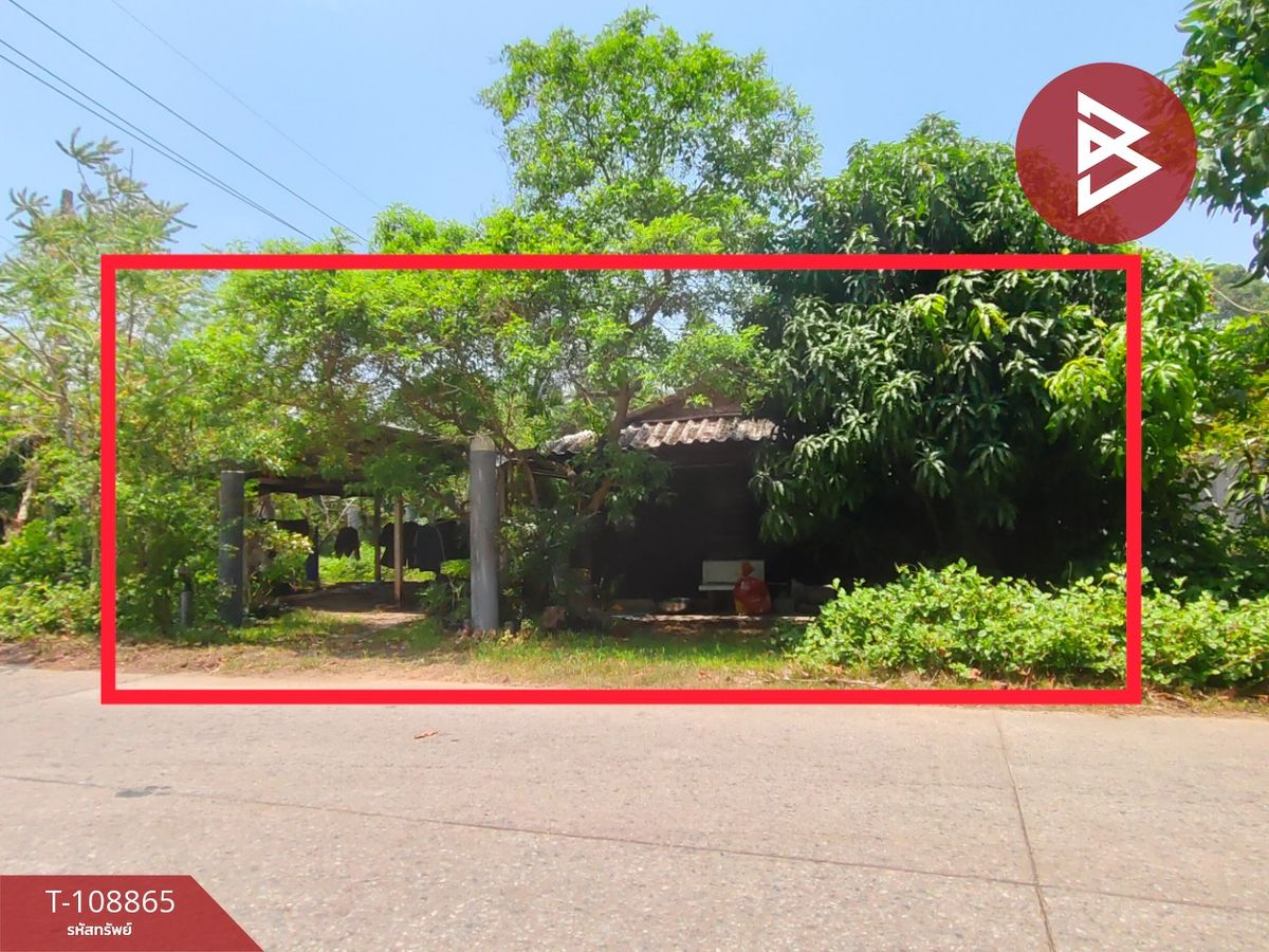 For SaleLandChanthaburi : Land for sale with buildings, area 1 ngan 85 sq.wah, Nong Bua, Chanthaburi