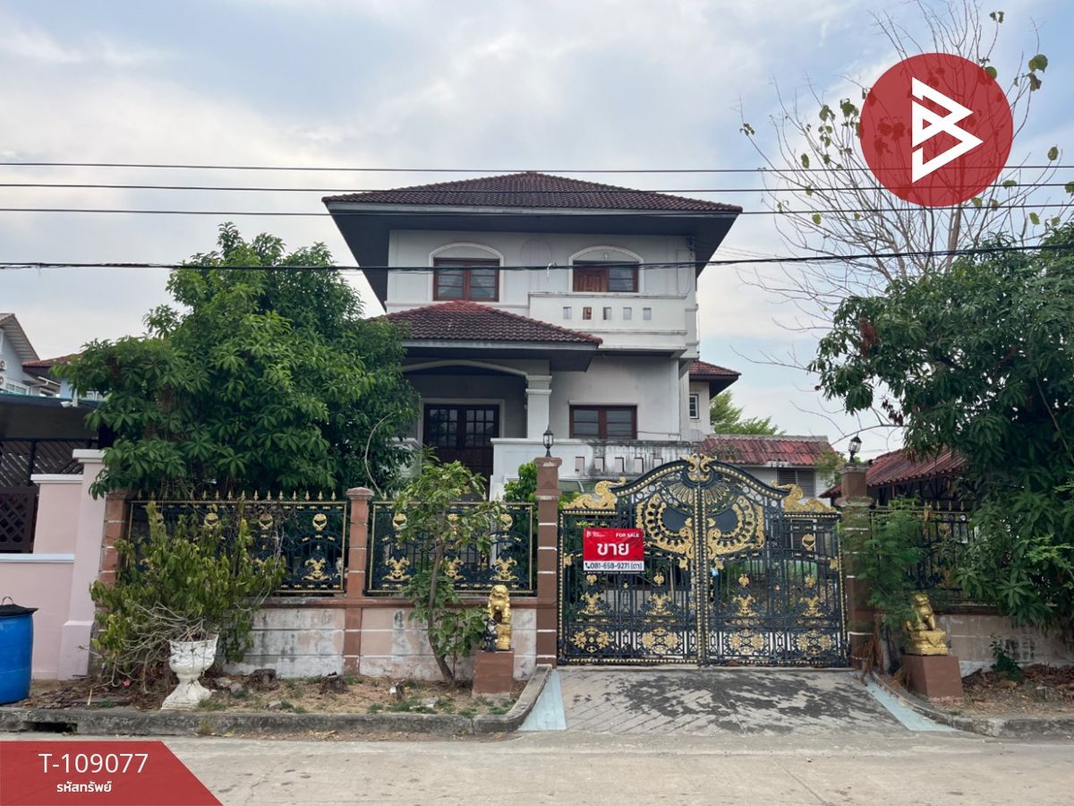 ขายบ้านสมุทรปราการ สำโรง : ขายบ้านเดี่ยว หมู่บ้านพนาสนธิ์ซิตี้ ศรีนครินทร์ สมุทรปราการ